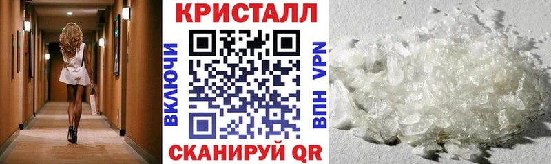 площадка клад даркнет сайт Дербент АМФ 97%