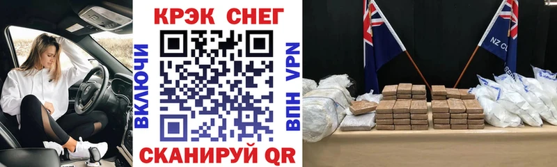 КОКАИН 97%  что такое   Дербент 