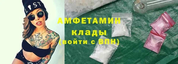гашишное масло Верхний Тагил
