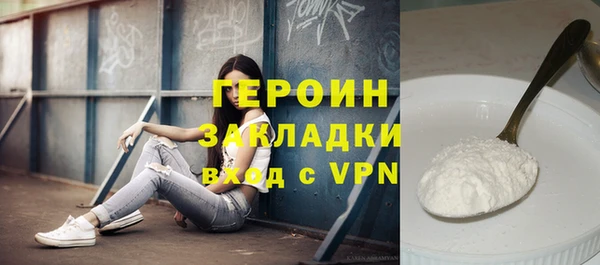 марки lsd Бугульма