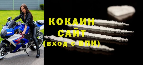 кокс Верхнеуральск