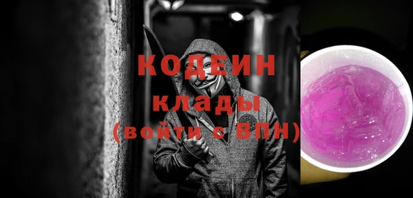 прущий лед Верея