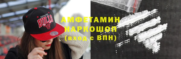 марки lsd Бугульма