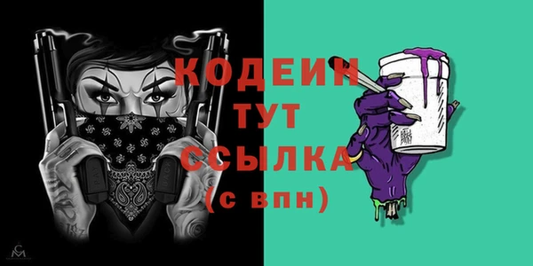 марки lsd Бугульма