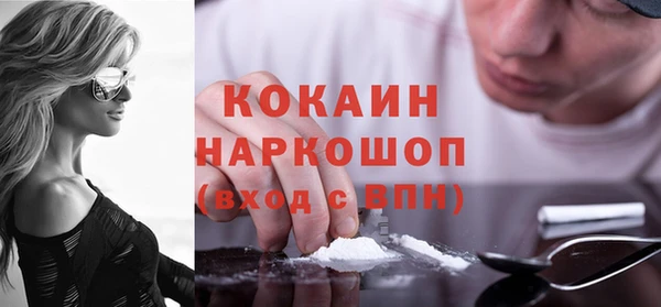 прущий лед Верея
