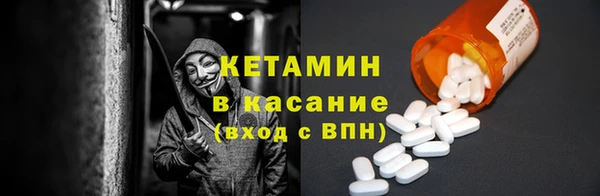марки lsd Бугульма