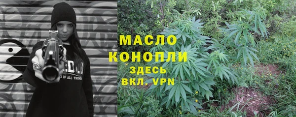 кокс Верхнеуральск