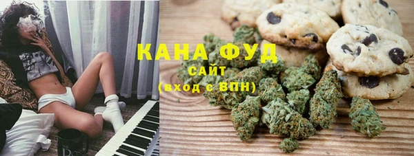 прущий лед Верея
