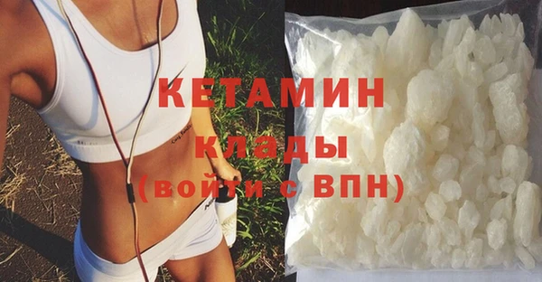 кокс Верхнеуральск