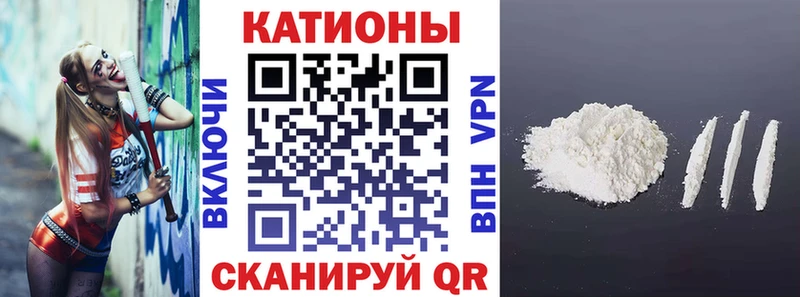 Мефедрон мяу мяу  Дербент 