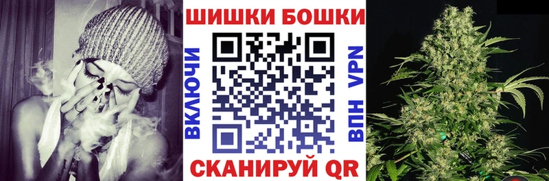 купить  цена  Дербент  Каннабис MAZAR 